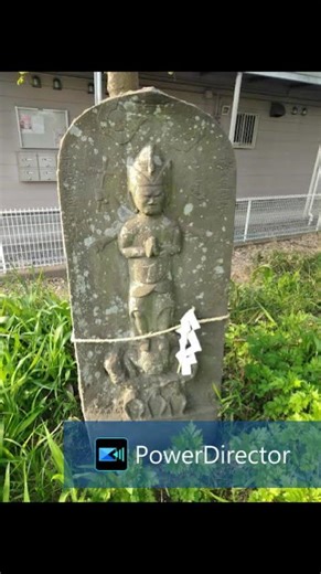 2019 蓮田市 石仏石塔#庚申塔#道教#地蔵#道祖神#馬頭観音#開運#史跡#金運#板石塔婆#スピリチュアル#道しるべ#ふせぎ#宝篋印塔#豊作#道路元標♯