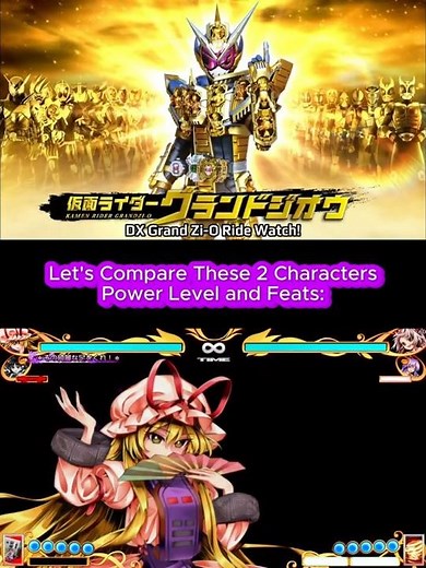 Kamen Rider Zi-O VS Yukari Yakumo (Touhou Project) / with Proof 🤓☝️