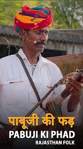 1M views · 21K reactions | GOGA JI MAHARAJ KA BYAVLA - RAJU DEVI AND...