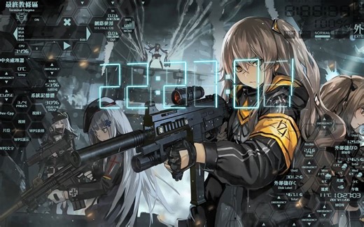 【雨滴桌面】最简单的雨滴桌面安装教程