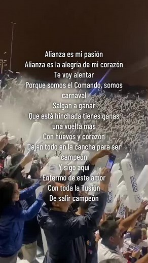 Canciones de alianza lima: Pasión y alegría en cada verso