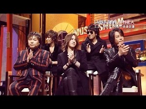 LUNA SEA 「LIVE MONSTER」完全版