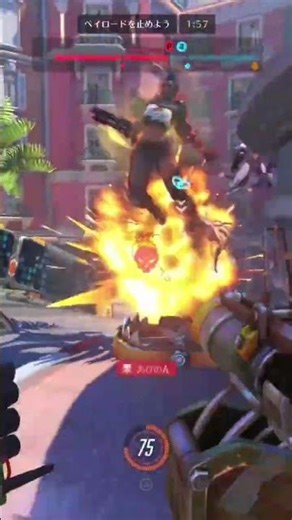 【OW2】ジャンクラのピタゴラスイッチで敵全員死亡w #ow2 #ow2highlights