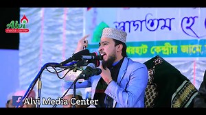 166K views · 10K reactions | আদম (আঃ) এর তওবা কবুলের রহস্য। M Hasibur Rahman -এম. হাসিবুর রহমান | M Hasibur Rahman | Facebook