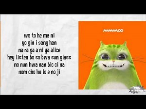 MAMAMOO - WOO HOO Lyrics (easy lyrics)