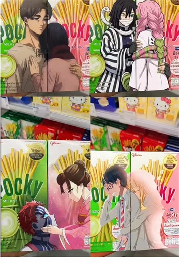 ✨ This “Attack on Titan x Pocky” AI photo trend is EVERYWHERE right now 🔥 Turn your photo into a powerful anime-style character inspired by Attack on Titan with a creative Pocky twist 🍫✨ Dark cinematic lighting, intense expressions, and epic anime vibes — perfect for profile pictures and viral TikTok content 😎 Learn how to create a stunning AOT-style portrait using AI tools with glowing effects, dramatic shadows, and high-detail anime rendering. Transform your normal photo into a legendary an