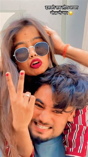 2 लोग 🤪😂🤣#explore #noticias #gaming