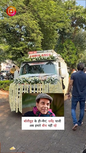 He-Man of Bollywood: Dharmendra Paaji Is No Longer With Us #Dharmendra #RIP | Telly Drama