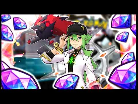 48 Hour Limited! Arc N & Zoroark Summons LIVE | Pokemon Masters EX