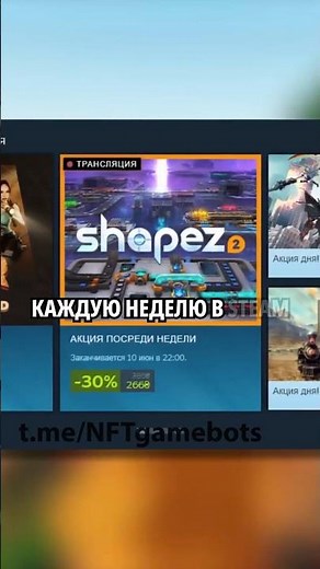 Как найти игры для фарма карточек Стим #steam #farmsteamcards #steamкарточки #idle_master