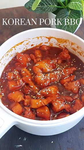 Delicious Korean Pork BBQ Recipe for Home Cooking