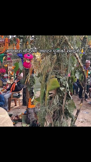 Bhim Hb (@hi.heera)’s videos with original sound - Bhim Hb