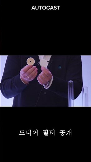 담배의 유해물질 함유 ? 노담=0%, 전담=5%, 궐련=95%???
