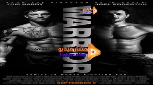 مشاهدة فيلم Warrior 2011 فشار فيديو