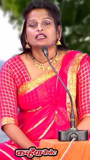 #facebokshortvideo #viral 🐧🐦Koyal Ko Gaana Gavao Kon Ne Sikho Pata Hoye To Batao 🦃🦅 #trendingshorts Visit us at: youtube.com/c/KanhaiyaMusicOfficial This album is produced by Kanhaiya Music Company Jhansi. Please contact us for any information or comments or request at email:- (kanhaiyamusic.official@gmail.com) Telephone: 0510-2441363. Kanhaiya Music Company, 161 Jawahar Chowk, Seth Kanhaiya Lal Marg, Jhansi-284002 UP, India Bundeli Utsav [Bundeli Festival] is a cultural festival to promote 