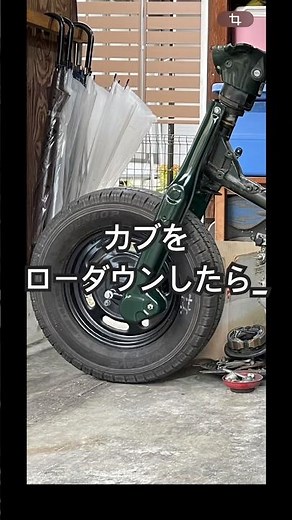 カブをローダウンしたらスタンドも短足にしないと！#スーパーカブ #supercub #カスタムバイク
