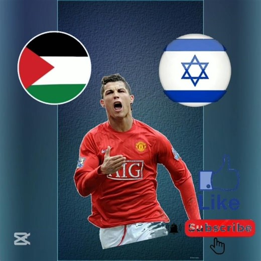 Palestine 🇵🇸 vs Israel 🇮🇱 Players Comparison | Who Is Better?#football #soccer #ronaldo #fifa #messi