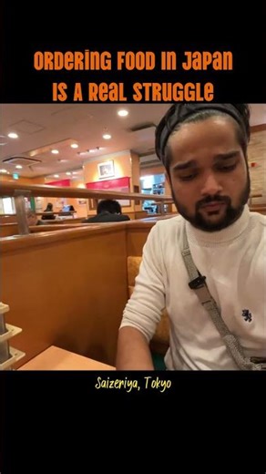 Ordering Food in Japan is NOT SO EASY #shorts #shortvideo #japan #tokyo #short