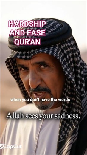Allah Knows Why You're Crying