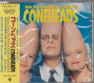 Various - Coneheads (Music From The Motion Picture Soundtrack)