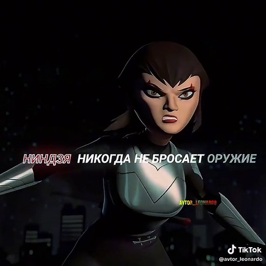 Leonardo TMNT 2012 Solo Edit with Leonardo | TMNT 2012 Edit