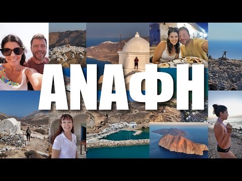 HAPPY TRAVELLER στην ΑΝΑΦΗ