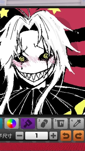 Drawing Cute Pierrot in Roblox Draw Me 🎨🥺 #roblox #art #shorts #gaming #Pierrot