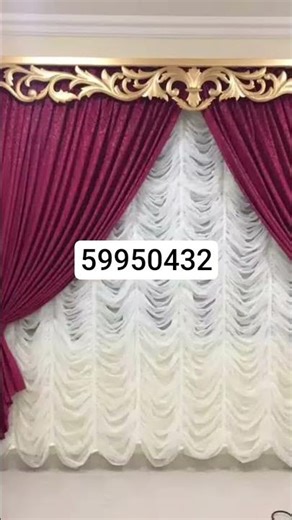 carton new and old making