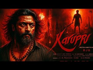 KARUPPU Official Trailer | Surya 45 Title Reveal | Trisha, RJ Balaji | Surya New Tamil Movie 2025