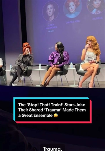 ‘Stop! That! Train!' stars #Jujubee, #Symone, #GingerMinj, #MarciaMarciaMarcia, #BrookeLynnHytes and director joined PEOPLE's Nigel Smith for a post-screening panel at People Inc. ahead of the film's release on June 12.