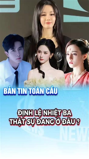 #tiktoknews Chuyện gì xảy ra với Địch Lệ Nhiệt Ba #justiceforyumenglong #dichlenhietba #tapcanbinh #trungquoc