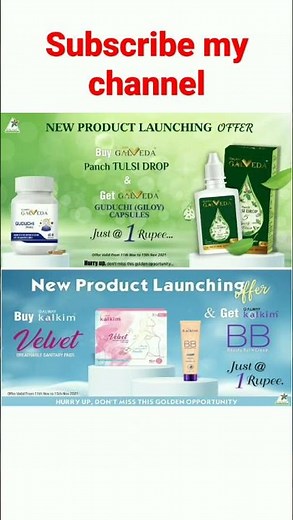 Glaze November Mid Month Offer Launched ||Glaze Trading India Pvt Ltd#9264902253
