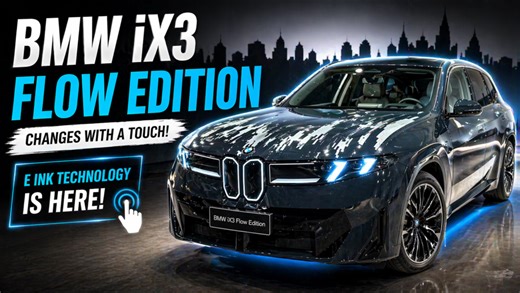 BMW iX3 Flow Edition Debuts With Interactive E Ink Surface