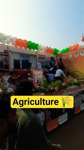 Agriculture department| Republic day| Rajahmundry| #shorts #republicday