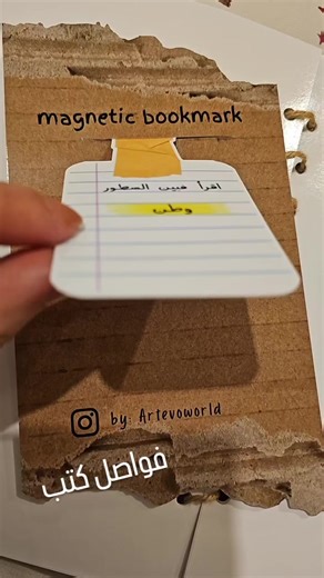 فيديوهات أنشأها Artevoworld (@artevoworld) باستخدام original sound - Kuwait 🇰🇼🐪