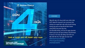 KEY VISUAL & EVENT CONCEPT | SHINHAN FINANCE