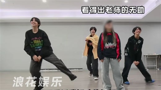 小四四你们就继续抽象，sdf和老师们一点也不累