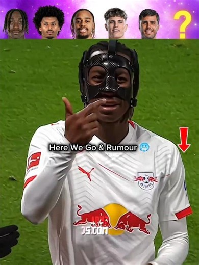 Summer transfer. Here We Go and Rumors. #football #footballshorts #footballtransfers