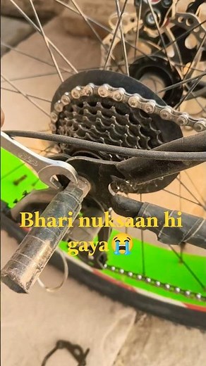 ne derailleur protacter install #mtb #stunt