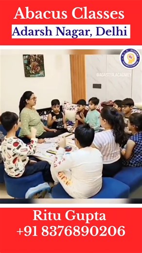 “Maths Mein Top Karna Hai? Learn Abacus”#youtubeshorts#abacus #mentalmaths#abacusmaths#trending#exam