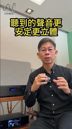 The romance of vacuum tube hybrid crystals #AesthetixPandoraDac #vacuumtube