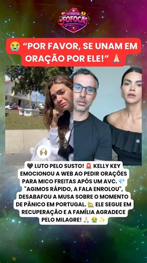 😭 MARIDO DE KELLY KEY QUASE SE FOI EM PORTUGAL! 🙏🏻