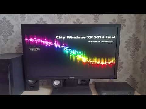 Установка сборки Chip Windows XP