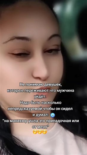 ᗕ𝑮𝑨𝑹𝑮𝑶𝑵𝑨ᗒ (@__gargona__01__)’s videos with оригинальный звук - Игорь