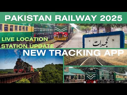 Track my train live status ⚡ live train tracker ⚡ Pak Rail Live New App #pakrail
