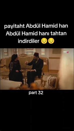 The Fall of Sultan Abdul Hamid II: A Historical Insight