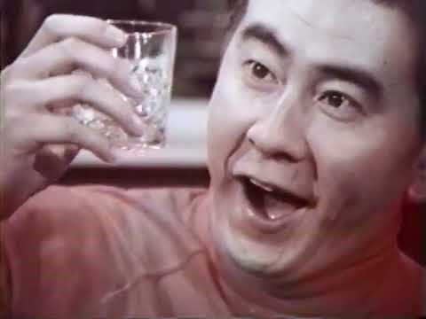 【昭和CM・1967年】サントリーレッド