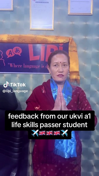 #ukvi #a1 #english #language #lipi #pokhara #9846566103