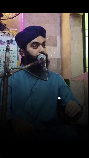 #CapCut #alhamdulillah❤️ #ummati #jannati #foryoupage #foryou #viral