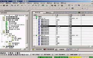 UnityPro如何调用数组？